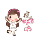 Ormsook（個別スタンプ：16）