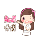Ormsook（個別スタンプ：18）