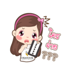Ormsook（個別スタンプ：21）
