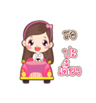 Ormsook（個別スタンプ：22）
