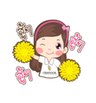 Ormsook（個別スタンプ：36）