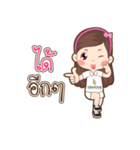 Ormsook（個別スタンプ：37）