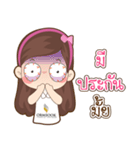 Ormsook（個別スタンプ：38）