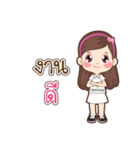 Ormsook（個別スタンプ：39）