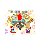 祝いの門出（個別スタンプ：1）