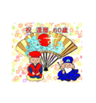 祝いの門出（個別スタンプ：2）