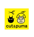 Puns cat 3（個別スタンプ：7）