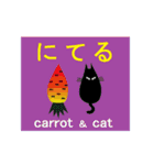 Puns cat 3（個別スタンプ：10）