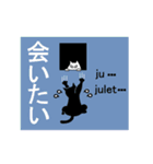 Puns cat 3（個別スタンプ：21）