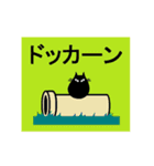 Puns cat 3（個別スタンプ：26）