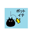 Puns cat 3（個別スタンプ：30）