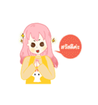 PinkyBear（個別スタンプ：1）