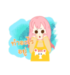 PinkyBear（個別スタンプ：11）