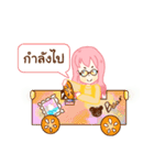 PinkyBear（個別スタンプ：15）