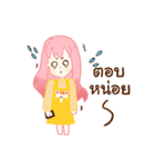 PinkyBear（個別スタンプ：29）