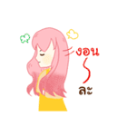 PinkyBear（個別スタンプ：30）