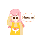 PinkyBear（個別スタンプ：31）