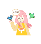 PinkyBear（個別スタンプ：40）