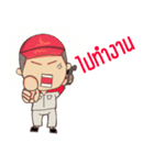 Service Car Mechanic BY MR.MIT（個別スタンプ：1）