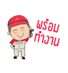 Service Car Mechanic BY MR.MIT（個別スタンプ：2）