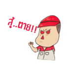 Service Car Mechanic BY MR.MIT（個別スタンプ：6）