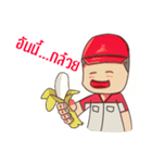 Service Car Mechanic BY MR.MIT（個別スタンプ：7）