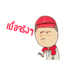 Service Car Mechanic BY MR.MIT（個別スタンプ：8）
