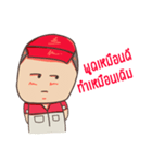 Service Car Mechanic BY MR.MIT（個別スタンプ：9）