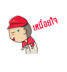Service Car Mechanic BY MR.MIT（個別スタンプ：10）