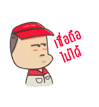 Service Car Mechanic BY MR.MIT（個別スタンプ：15）