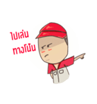 Service Car Mechanic BY MR.MIT（個別スタンプ：19）