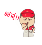 Service Car Mechanic BY MR.MIT（個別スタンプ：21）