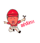 Service Car Mechanic BY MR.MIT（個別スタンプ：23）