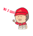 Service Car Mechanic BY MR.MIT（個別スタンプ：24）