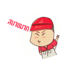 Service Car Mechanic BY MR.MIT（個別スタンプ：26）