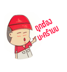 Service Car Mechanic BY MR.MIT（個別スタンプ：27）