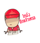 Service Car Mechanic BY MR.MIT（個別スタンプ：29）