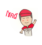 Service Car Mechanic BY MR.MIT（個別スタンプ：32）