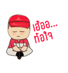 Service Car Mechanic BY MR.MIT（個別スタンプ：33）