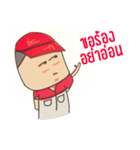 Service Car Mechanic BY MR.MIT（個別スタンプ：34）