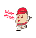Service Car Mechanic BY MR.MIT（個別スタンプ：38）