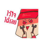 Service Car Mechanic BY MR.MIT（個別スタンプ：39）