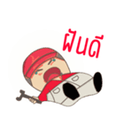 Service Car Mechanic BY MR.MIT（個別スタンプ：40）