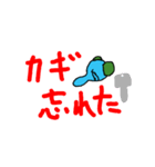 パオパ シリーズ（ベーシックセット）（個別スタンプ：3）