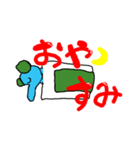 パオパ シリーズ（ベーシックセット）（個別スタンプ：4）