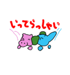 パオパ シリーズ（ベーシックセット）（個別スタンプ：6）