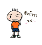 Mr.Dotty（個別スタンプ：5）