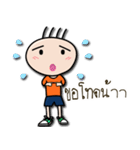Mr.Dotty（個別スタンプ：8）