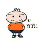 Mr.Dotty（個別スタンプ：13）