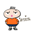 Mr.Dotty（個別スタンプ：14）
